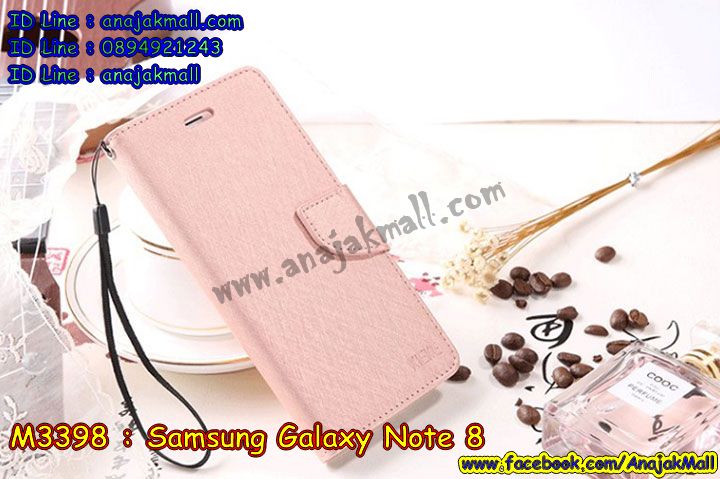 เคสซัมซุง note8,กรอบหนังซัมซุง note8 ไดอารี่ใส่บัตร,ซัมซุง note8 เคสพร้อมส่ง,ซัมซุงโน๊ต 8 เคส,รับสกรีนเคส samsung note8,เคสซัมซุง note8,เคส galaxy note8,เคสพิมพ์ลาย note8,เคสมือถือซัมซุง note8,กรอบกันกระแทกซัมซุง note8,เคสหนัง samsung note8,เคสฝาพับแต่งคริสตัล samsung note8,เคสโรบอท samsung note8,ซัมซุง note8 เคส,โน๊ต 8 เคสฝาพับใส่บัตร,เคสกันกระแทก samsung note8,เคสฝาพับซัมซุง galaxy note8,เคสโชว์เบอร์ samsung note8,เคสโชว์หน้าจอโน๊ต 8,เคสอลูมิเนียม samsung note8,ซัมซุง note8 ฝาพับไดอารี่,กรอบเพชรเงากระจก ซัมซุงโน๊ต 8,พร้อมส่งกรอบยางนิ่ม ซัมซุงโน๊ต 8,โน๊ต 8 ฝาหลังกันกระแทกนิ่ม,เคสมิเนียมกระจกเงาซัมซุง note8,กรอบนิ่มติดคริสตัล samsung note8,เคสฝาพับเงากระจกซัมซุง note8,เคสยางติดแหวนคริสตัลซัมซุง note8,เคสสกรีนลายการ์ตูน samsung note8,เคสฝาพับเงากระจกสะท้อน samsung note8,เคสตัวการ์ตูน galaxy note8,กรอบหนัง โน๊ต 8 เปิดปิด,เคส 2 ชั้น samsung note8,กรอบฝาหลังซัมซุง note8,เคสฝาพับกระจกซัมซุง note8,หนังลายการ์ตูนโชว์หน้าจอซัมซุง note8,เคสหนังคริสตัล samsung note8,ขอบโลหะ samsung note8,note8 เคสลายเสือดาว,กรอบอลูมิเนียม samsung note8,พิมพ์ยางลายการ์ตูนซัมซุง note8,ซัมซุงโน๊ต 8 มิเนียมเงากระจก,พร้อมส่งซัมซุงโน๊ต 8 ฝาพับใส่บัตรได้,ซัมซุง note8 ฝาพับแต่งคริสตัล,พิมพ์เคสแข็งซัมซุง note8,โน๊ต 8 ยางนิ่มพร้อมสายคล้องมือ,สกรีนยางนิ่มโน๊ต 8 การ์ตูน,เคสระบายความร้อนซัมซุง note8,เคสกันกระแทกซัมซุง note8,โน๊ต 8 เคสพร้อมส่ง,เคสขอบสียางนิ่มซัมซุง note8,เคสฝาพับ note8,สกรีนเคสตามสั่ง samsung note8,เคสแต่งคริสตัล โน๊ต 8,เคสยางขอบทองติดแหวน โน๊ต 8,กรอบยางติดแหวน โน๊ต 8,กรอบยางดอกไม้ติดคริสตัลซัมซุง note8,ยางนิ่มสีใสโน๊ต 8 กันกระแทก,เครชคล้องคอซัมซุง note8,เคสกากเพชรติดแหวนซัมซุง note8,เคสกระเป๋า samsung note8,เคสสายสะพาย galaxy note8,เคสกรอบติดเพชรแหวนคริสตัลโน๊ต 8,กรอบอลูมิเนียม samsung note8,กรอบกระจกเงายางโน๊ต 8,note8 กรอบยางแต่งลายการ์ตูน,ซองหนังการ์ตูน samsung note8,เคสยางนิ่ม samsung note8,พร้อมส่งกันกระแทกซัมซุงโน๊ต 8,ยางสีพร้อมขาตั้งกันกระแทกโน๊ต 8,ซัมซุง note8 กรอบประกบหัวท้าย,กรอบกันกระแทกซัมซุงโน๊ต 8 พร้อมส่ง,เคสสกรีน 3 มิติ samsung note8,ซองหนังซัมซุง note8,ซัมซุง note8 กรอบยางกระจกเงาคริสตัล,ปลอกลายการ์ตูนซัมซุง note8 พร้อมส่ง,เคสโน๊ต 8 พร้อมส่ง กันกระแทก,โน๊ต 8 กรอบกันกระแทก พร้อมส่ง,เคสไดอารี่ samsung note8,กรอบยางติดแหวนซัมซุง note8,เครชกันกระแทกซัมซุง note8,เคสยางนิ่มคริสตัลติดแหวนซัมซุง note8,สกรีนพลาสติกซัมซุง note8,เคสประกบหน้าหลังซัมซุง note8,ฝาพับกระจกเงา samsung note8,samsung note8 เคสพิมพ์ลายพร้อมส่ง,เคสกระเป๋าคริสตัล samsung note8,เคสแข็งพิมพ์ลาย galaxy note8,โน๊ต 8 เคสโชว์เบอร์,อลูมิเนียมเงากระจกซัมซุง note8,สกรีนซัมซุง note8,พิมพ์ลายการ์ตูนโน๊ต 8,กรอบเงากระจกซัมซุง note8,เคสนิ่มพิมพ์ลาย note8,เคสน้ำไหลซัมซุง note8,เคสขวดน้ำหอม samsung note8,ฝาครอบกันกระแทกซัมซุง note8,ซัมซุง note8 เคสแต่งคริสตัลติดแหวน พร้อมส่ง,เคสโชว์เบอร์ซัมซุง note8